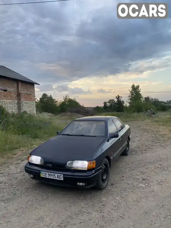 Седан Ford Scorpio 1990 2.5 л. Ручная / Механика обл. Черновицкая, Черновцы - Фото 1/9