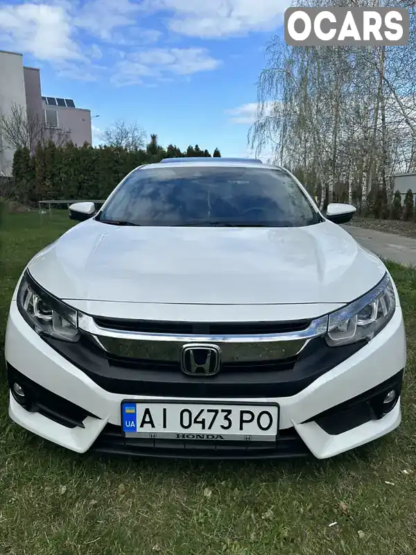 Седан Honda Civic 2019 1.5 л. Вариатор обл. Киевская, Киев - Фото 1/18