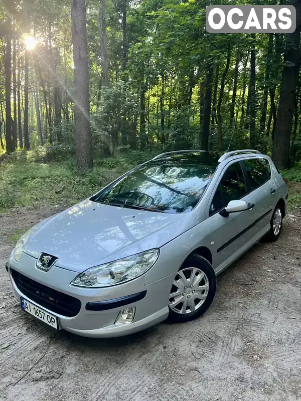 Універсал Peugeot 407 2004 1.8 л. Ручна / Механіка обл. Київська, Бровари - Фото 1/21