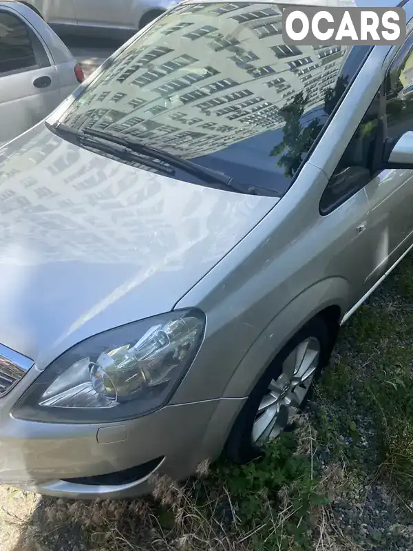 Мінівен Opel Zafira 2008 1.8 л. Ручна / Механіка обл. Харківська, Харків - Фото 1/16