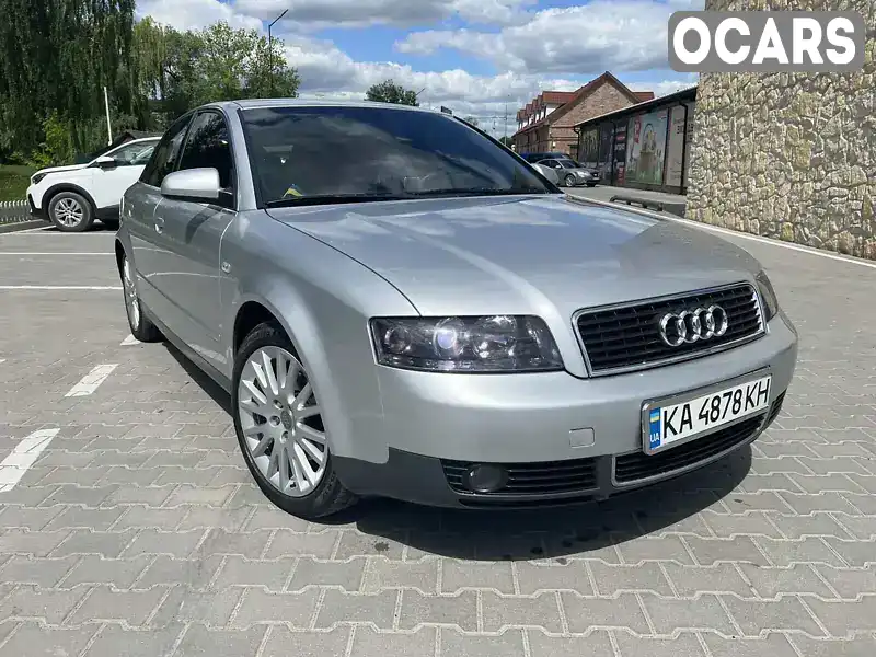 Седан Audi A4 2001 1.98 л. Ручна / Механіка обл. Рівненська, Дубно - Фото 1/21