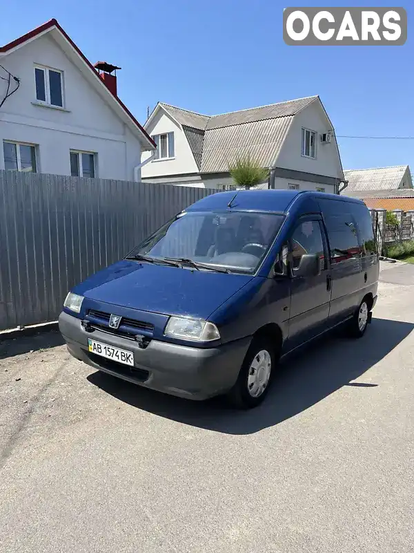 Мінівен Peugeot Expert 1997 1.91 л. Ручна / Механіка обл. Вінницька, Вінниця - Фото 1/21