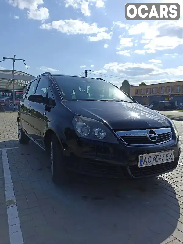 Минивэн Opel Zafira 2006 1.8 л. Автомат обл. Волынская, Луцк - Фото 1/21