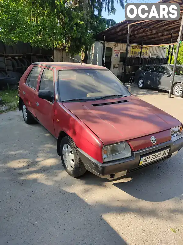 Хэтчбек Skoda Favorit 1992 1.3 л. Ручная / Механика обл. Житомирская, Житомир - Фото 1/6