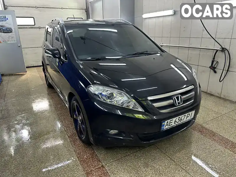 Мікровен Honda FR-V 2006 1.8 л. Автомат обл. Дніпропетровська, Дніпро (Дніпропетровськ) - Фото 1/11