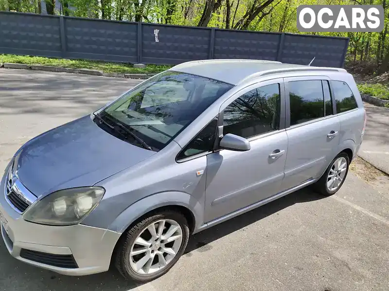 Минивэн Opel Zafira 2005 1.9 л. Ручная / Механика обл. Киевская, Киев - Фото 1/9