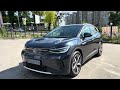 Внедорожник / Кроссовер Volkswagen ID.4 Crozz 2023 null_content л. Автомат обл. Харьковская, Харьков - Фото 1/21