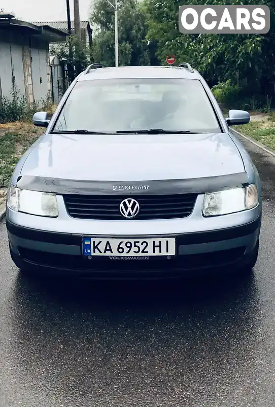 Універсал Volkswagen Passat 1999 1.8 л. Ручна / Механіка обл. Київська, location.city.kozyn - Фото 1/14