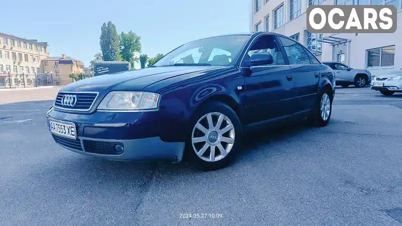 Седан Audi A6 1997 1.9 л. Ручна / Механіка обл. Київська, Київ - Фото 1/21