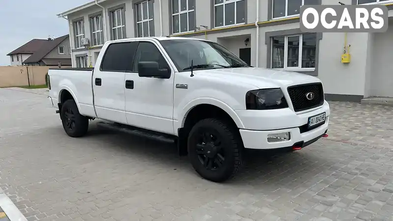 Пікап Ford F-150 2006 5.41 л. Автомат обл. Київська, Київ - Фото 1/21