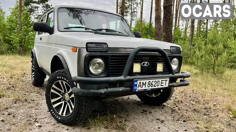 Позашляховик / Кросовер ВАЗ / Lada 21214 / 4x4 2015 1.7 л. Ручна / Механіка обл. Житомирська, Житомир - Фото 1/21