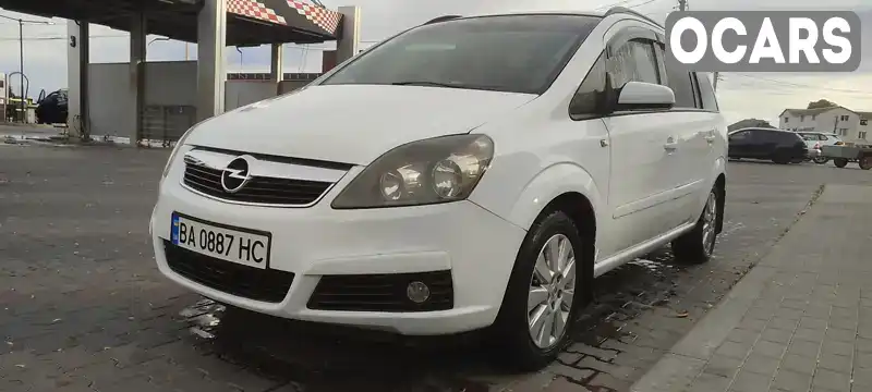 Минивэн Opel Zafira 2006 1.91 л. Ручная / Механика обл. Винницкая, Винница - Фото 1/16