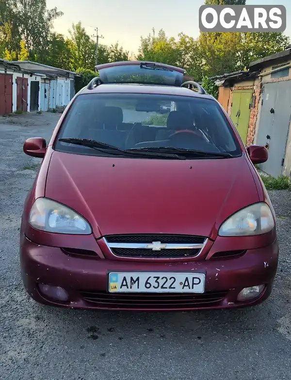 Універсал Chevrolet Tacuma 2005 1.6 л. Ручна / Механіка обл. Житомирська, Житомир - Фото 1/9