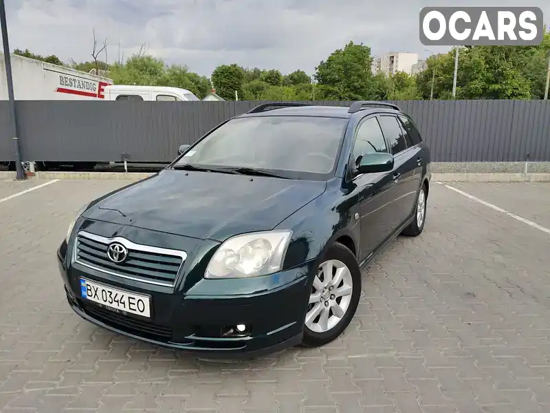 Універсал Toyota Avensis 2003 2 л. Ручна / Механіка обл. Хмельницька, Хмельницький - Фото 1/21