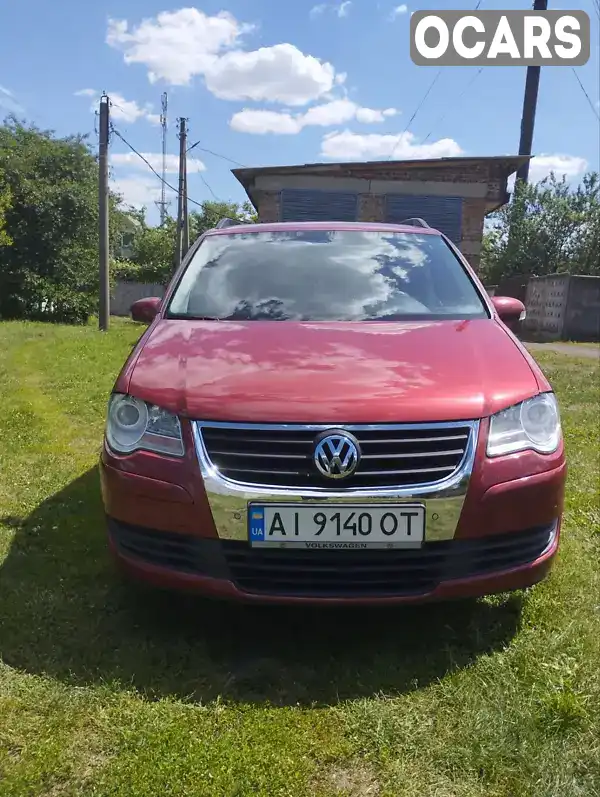 Мінівен Volkswagen Touran 2008 1.39 л. Ручна / Механіка обл. Сумська, Конотоп - Фото 1/21