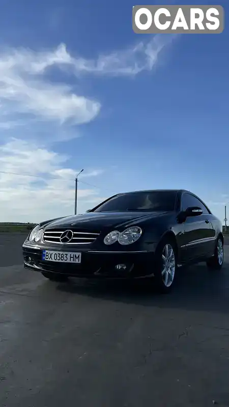 Купе Mercedes-Benz CLK-Class 2008 1.8 л. Автомат обл. Миколаївська, Вознесенськ - Фото 1/20