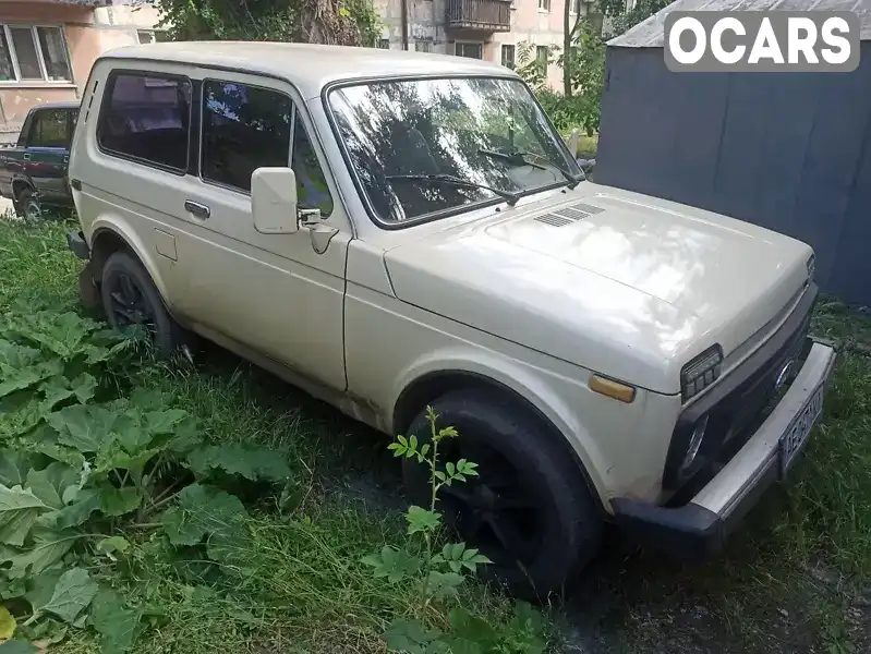 Позашляховик / Кросовер ВАЗ / Lada 2121 Нива 1983 1.6 л. Ручна / Механіка обл. Дніпропетровська, Кривий Ріг - Фото 1/7