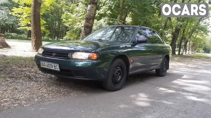 Седан Subaru Legacy 1998 2 л. Ручная / Механика обл. Киевская, Яготин - Фото 1/16