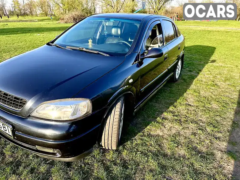 Хетчбек Opel Astra 2003 1.6 л. Автомат обл. Кіровоградська, Світловодськ - Фото 1/21