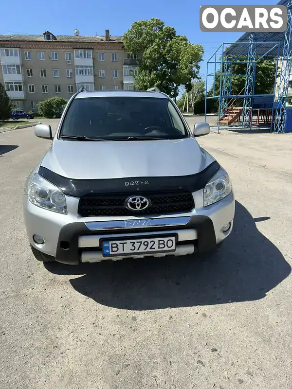 Позашляховик / Кросовер Toyota RAV4 2006 2 л. Автомат обл. Харківська, Харків - Фото 1/17