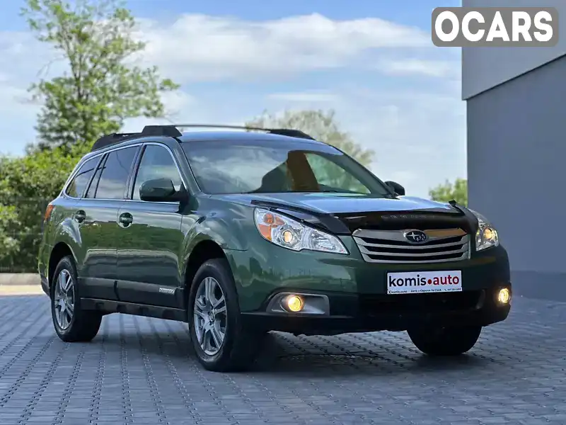 Універсал Subaru Outback 2012 2.46 л. Автомат обл. Хмельницька, Хмельницький - Фото 1/21