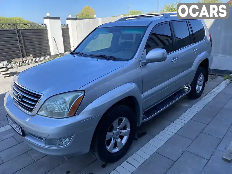 Внедорожник / Кроссовер Lexus GX 2007 4.7 л. Автомат обл. Киевская, Белая Церковь - Фото 1/8