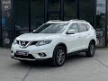 Позашляховик / Кросовер Nissan Rogue 2016 2.49 л. Автомат обл. Львівська, Львів - Фото 1/21