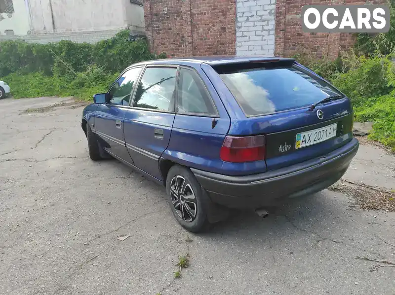 Хетчбек Opel Astra 1993 1.6 л. Ручна / Механіка обл. Харківська, Харків - Фото 1/10