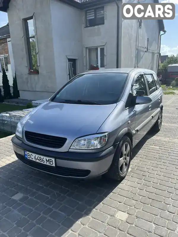 Минивэн Opel Zafira 2003 1.6 л. Ручная / Механика обл. Львовская, Городок - Фото 1/15