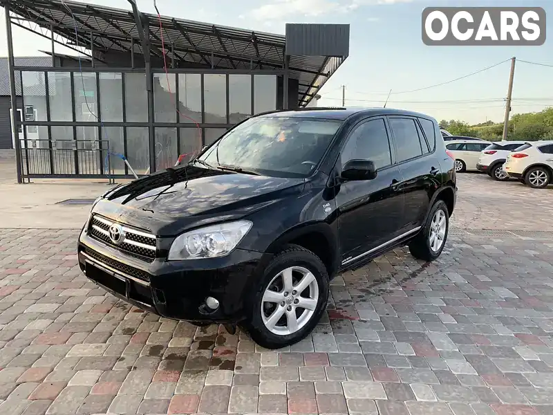 Позашляховик / Кросовер Toyota RAV4 2008 2.23 л. Ручна / Механіка обл. Полтавська, Велика Багачка - Фото 1/16