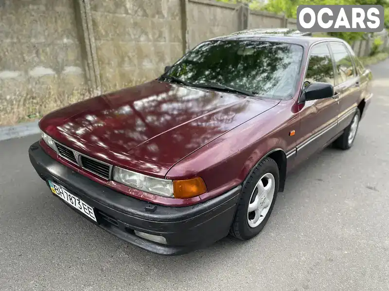 Ліфтбек Mitsubishi Galant 1991 2 л. Ручна / Механіка обл. Одеська, Овідіополь - Фото 1/21