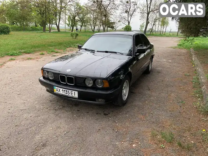 Седан BMW 5 Series 1991 2.5 л. Ручная / Механика обл. Харьковская, Чугуев - Фото 1/11