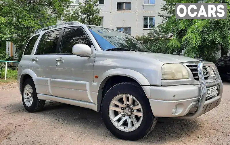 Позашляховик / Кросовер Suzuki Grand Vitara 2005 2 л. Автомат обл. Харківська, Харків - Фото 1/13