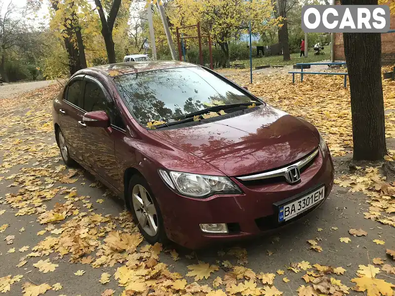 Седан Honda Civic 2007 1.8 л. Ручна / Механіка обл. Кіровоградська, Кропивницький (Кіровоград) - Фото 1/6