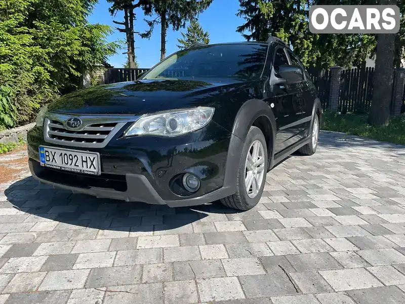 Хэтчбек Subaru Impreza 2011 1.99 л. Автомат обл. Хмельницкая, Хмельницкий - Фото 1/17