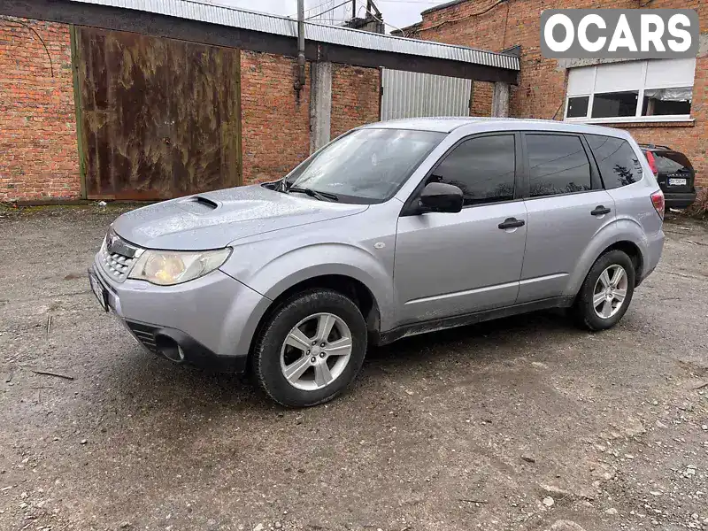 Позашляховик / Кросовер Subaru Forester 2012 2 л. Ручна / Механіка обл. Хмельницька, Хмельницький - Фото 1/10