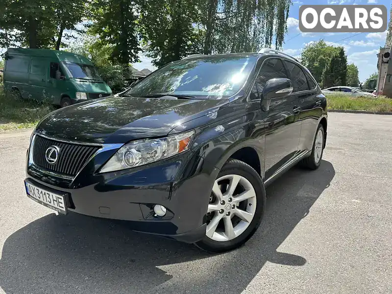 Позашляховик / Кросовер Lexus RX 2011 3.5 л. Автомат обл. Харківська, Харків - Фото 1/21