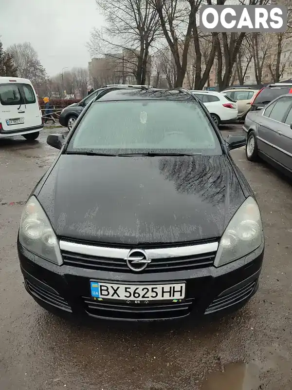 Універсал Opel Astra 2006 1.6 л. Ручна / Механіка обл. Хмельницька, Хмельницький - Фото 1/9