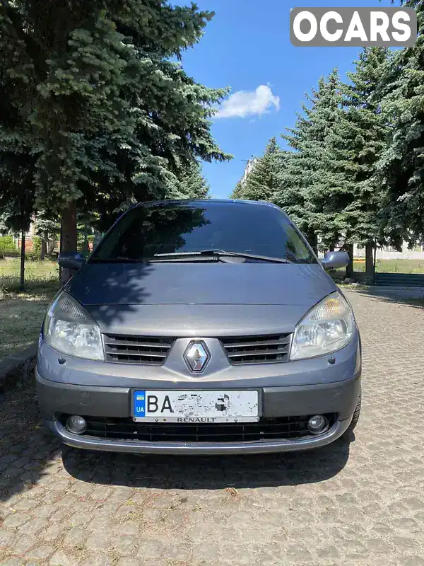 Минивэн Renault Grand Scenic 2006 2 л. Автомат обл. Кировоградская, Кропивницкий (Кировоград) - Фото 1/9