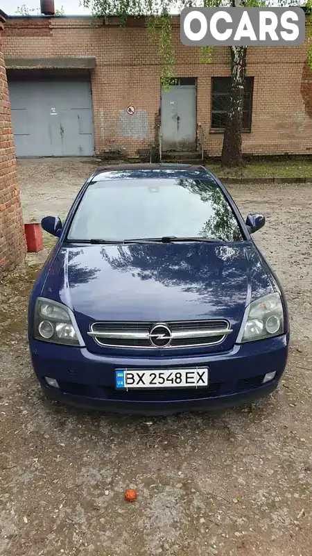 Седан Opel Vectra 2003 2.2 л. Ручна / Механіка обл. Хмельницька, Хмельницький - Фото 1/21