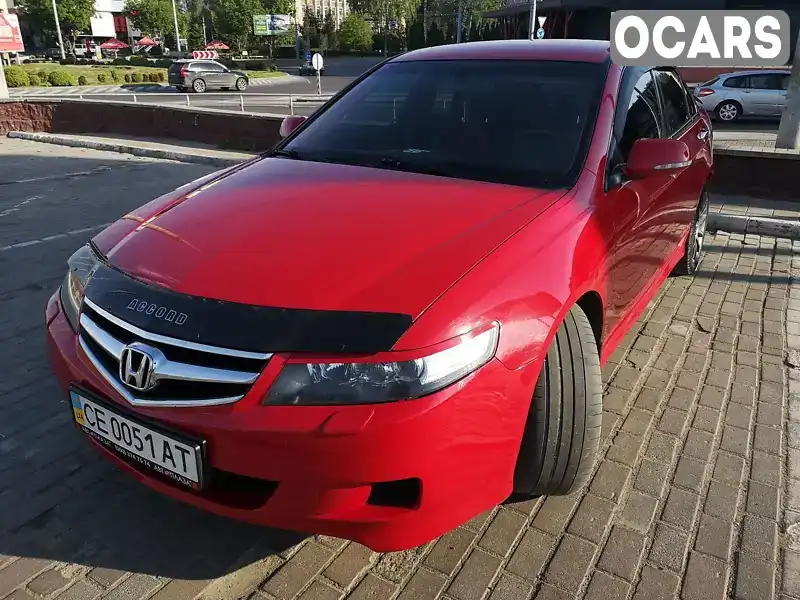 Седан Honda Accord 2006 2 л. Типтронік обл. Чернівецька, Чернівці - Фото 1/20