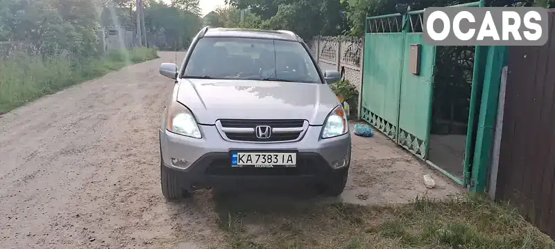 Внедорожник / Кроссовер Honda CR-V 2002 2 л. Автомат обл. Житомирская, Житомир - Фото 1/21