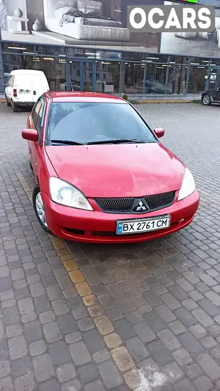 Седан Mitsubishi Lancer 2008 1.6 л. Ручная / Механика обл. Хмельницкая, Хмельницкий - Фото 1/12