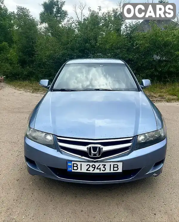 Седан Honda Accord 2006 2 л. Автомат обл. Полтавская, Полтава - Фото 1/10