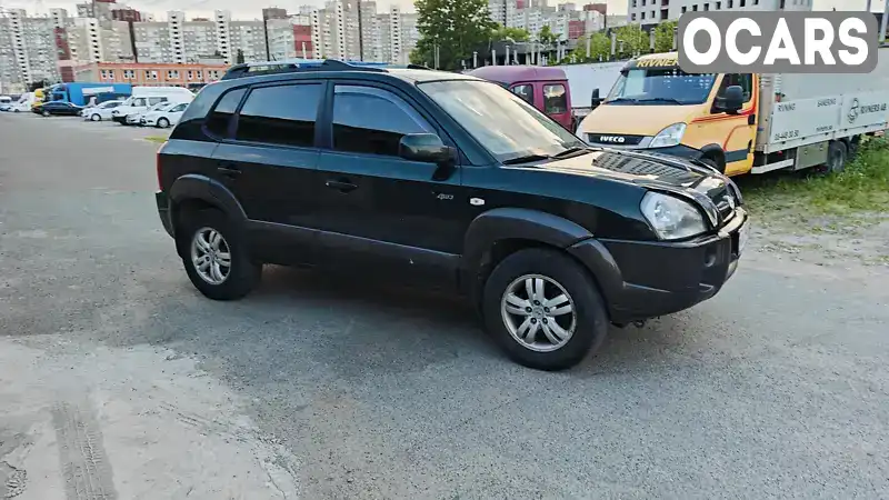 Внедорожник / Кроссовер Hyundai Tucson 2006 2.66 л. Автомат обл. Киевская, Киев - Фото 1/21