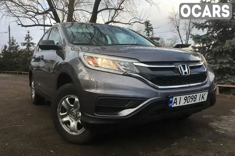 Внедорожник / Кроссовер Honda CR-V 2015 2.35 л. Автомат обл. Львовская, Львов - Фото 1/18