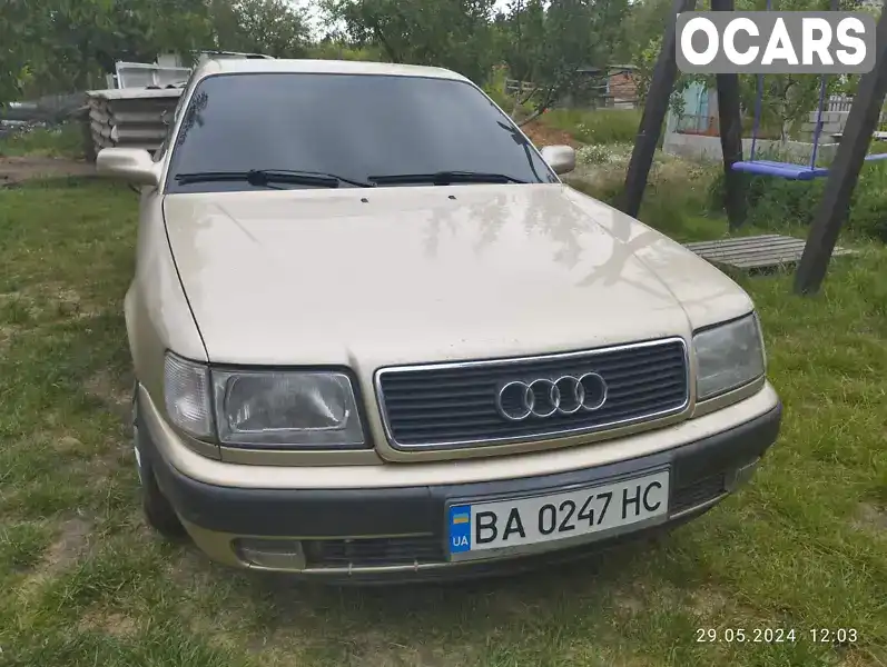 Седан Audi 100 1991 2.8 л. Ручная / Механика обл. Кировоградская, Кропивницкий (Кировоград) - Фото 1/17