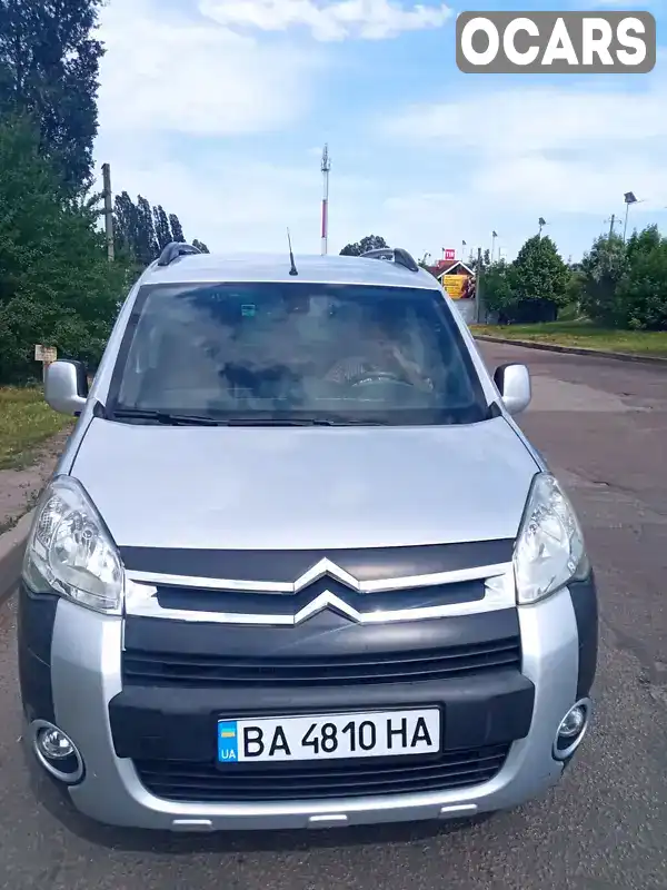 Минивэн Citroen Berlingo 2010 1.6 л. Ручная / Механика обл. Кировоградская, Александрия - Фото 1/11