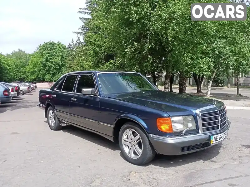 Седан Mercedes-Benz S-Class 1981 3 л. Ручна / Механіка обл. Запорізька, Запоріжжя - Фото 1/21