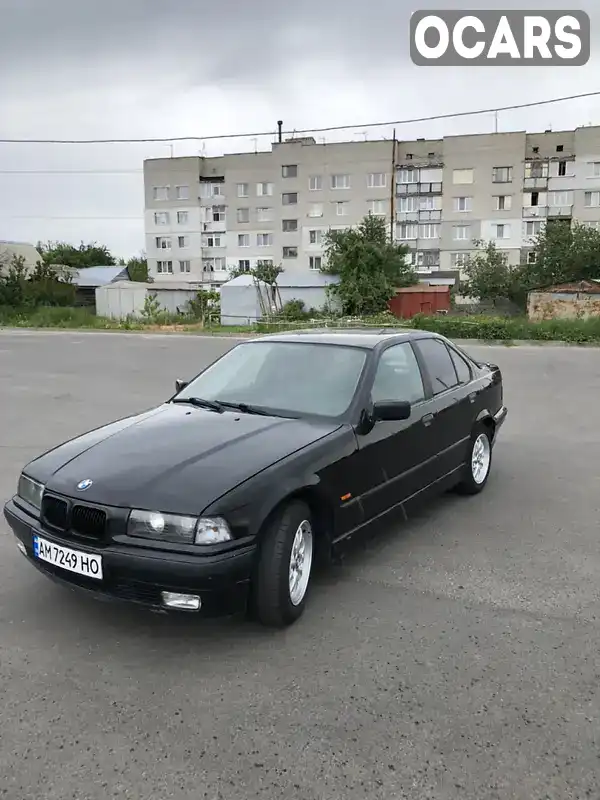 Седан BMW 3 Series 1996 1.8 л. Ручна / Механіка обл. Житомирська, Житомир - Фото 1/16